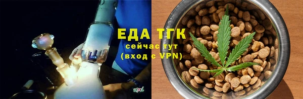 a pvp Мегион