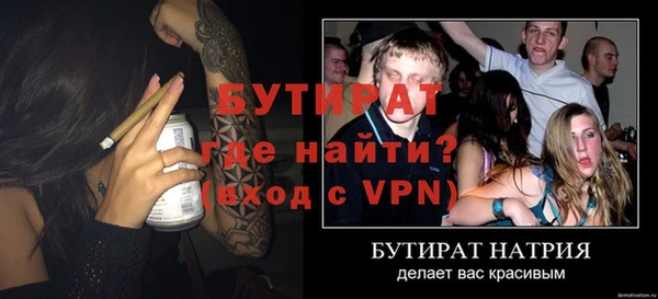 a pvp Мегион