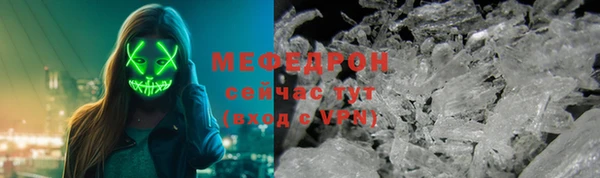 a pvp Мегион