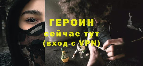 кокаин премиум Медвежьегорск