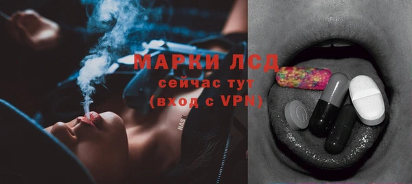 кокаин премиум Медвежьегорск