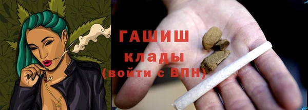 a pvp Мегион
