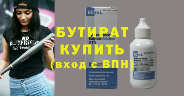 a pvp Мегион