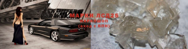 a pvp Мегион