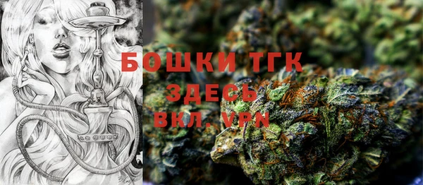a pvp Мегион