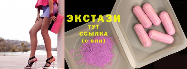 a pvp Мегион