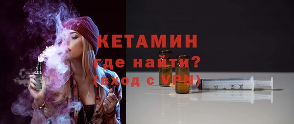 apvp Вязьма
