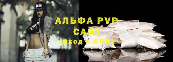 кокаин премиум Медвежьегорск
