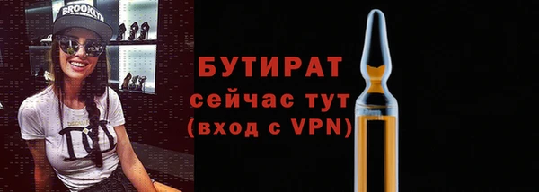 кокаин премиум Медвежьегорск