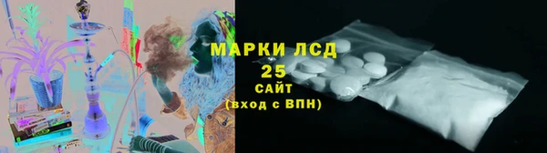 кокаин премиум Медвежьегорск