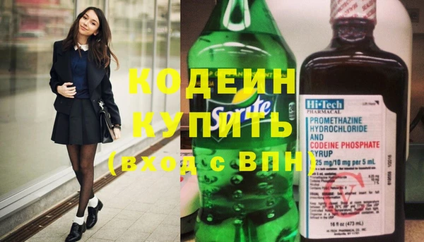 ECSTASY Дубовка