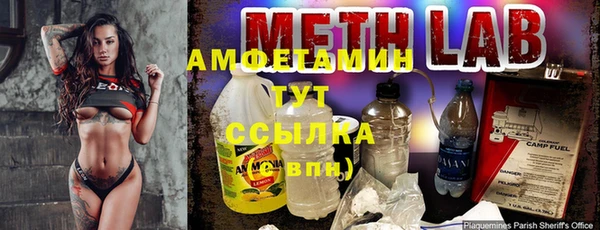 a pvp Мегион