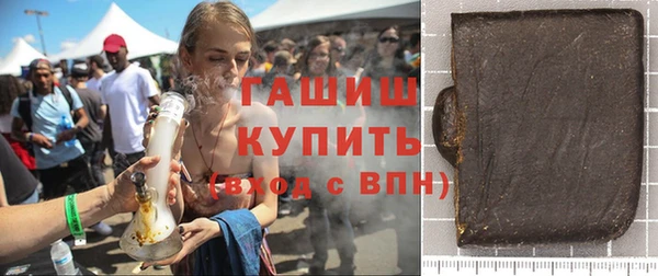 кокаин премиум Медвежьегорск