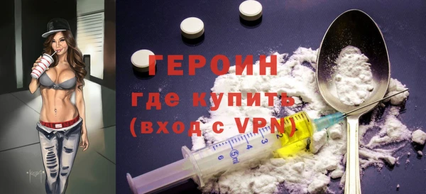 a pvp Мегион