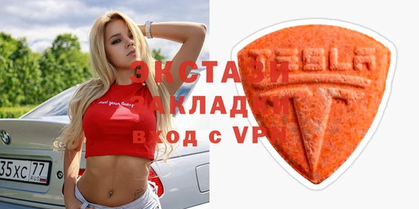 кокаин премиум Медвежьегорск