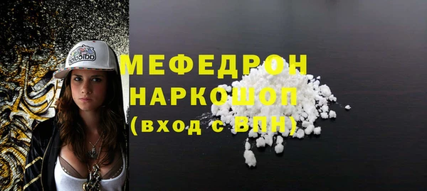 a pvp Мегион