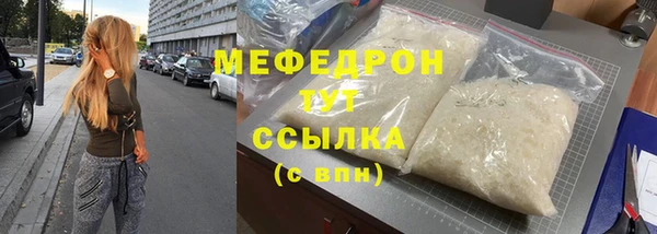 a pvp Мегион